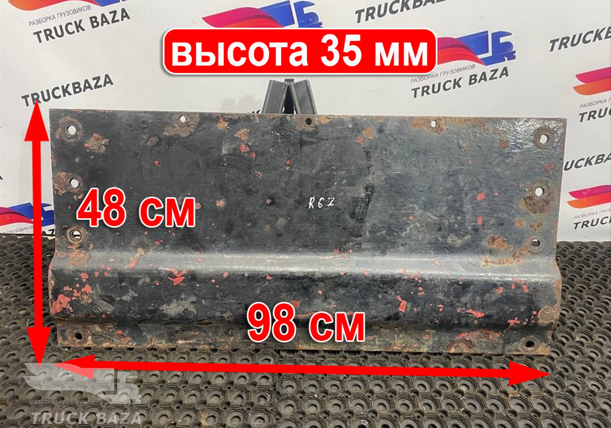 Проставка под седло 35мм