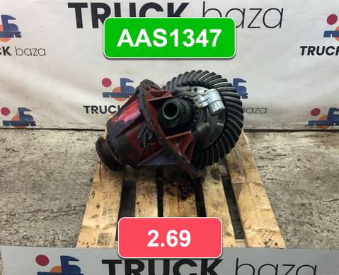 Редуктор заднего моста AAS1347 2.69 для Daf XF105 (с 2005)
