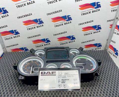 1789470 Панель приборов для Daf XF105 (с 2005)