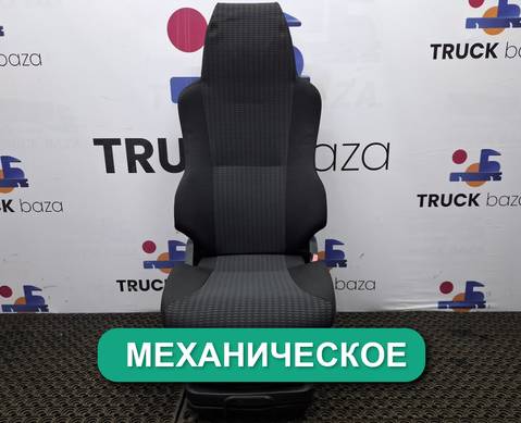 81623076324 Сиденье пассажирское механическое для Man TGS II (с 2012)
