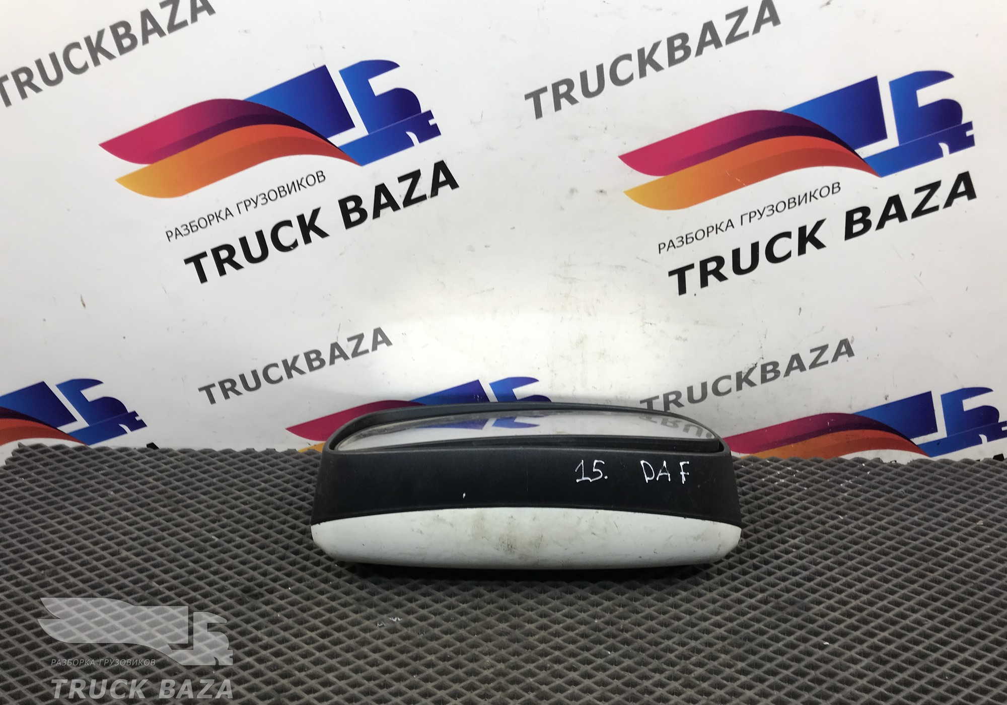 1692557 Зеркало заднего вида боковое для Daf