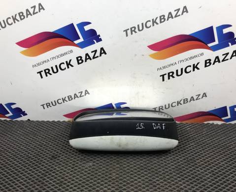 1692557 Зеркало заднего вида боковое для Daf CF