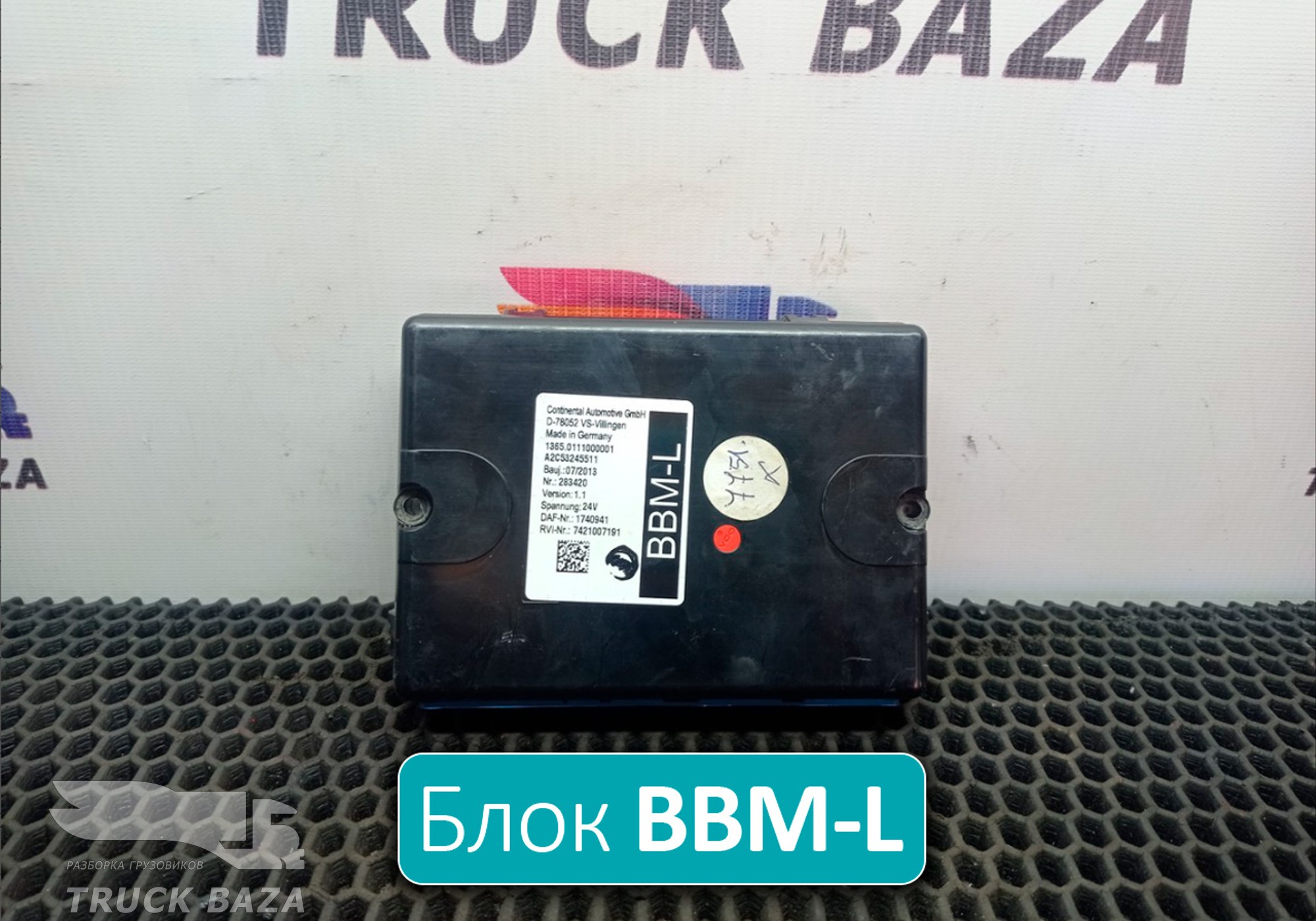 1740941 Блок управления BBM-L для Daf CF II (с 2006 по 2013)