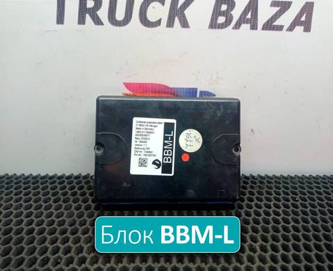 1740941 Блок управления BBM-L для Daf CF II (с 2006 по 2013)