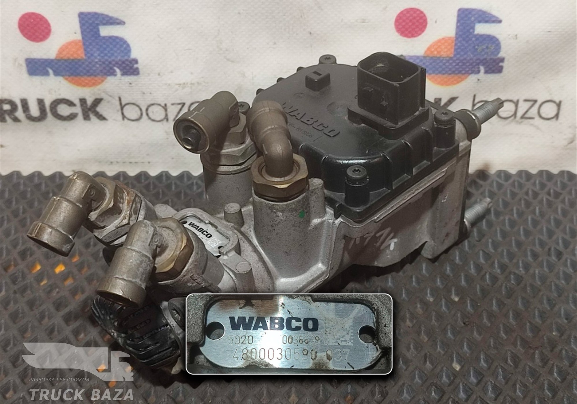 4800030590 Кран тормозной главный