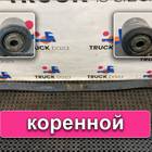 81434026324 Рессора передняя для Man TGX