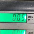 Кнопка многофункциональная для Daf 95XF