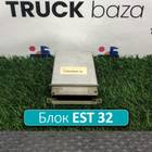 6009358046 Блок управления ретардером EST 32 для Iveco EuroStar (с 1993 по 2002)