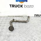 51057035771 Маслозаборник для Man TGS