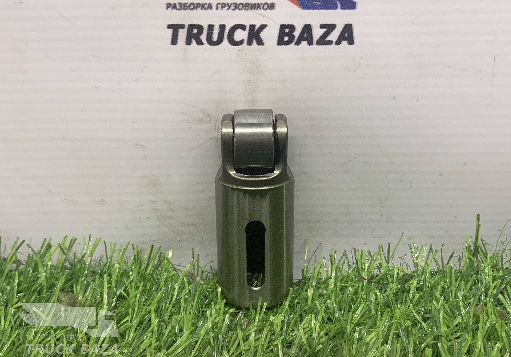 1645642 Толкатель впускного клапана