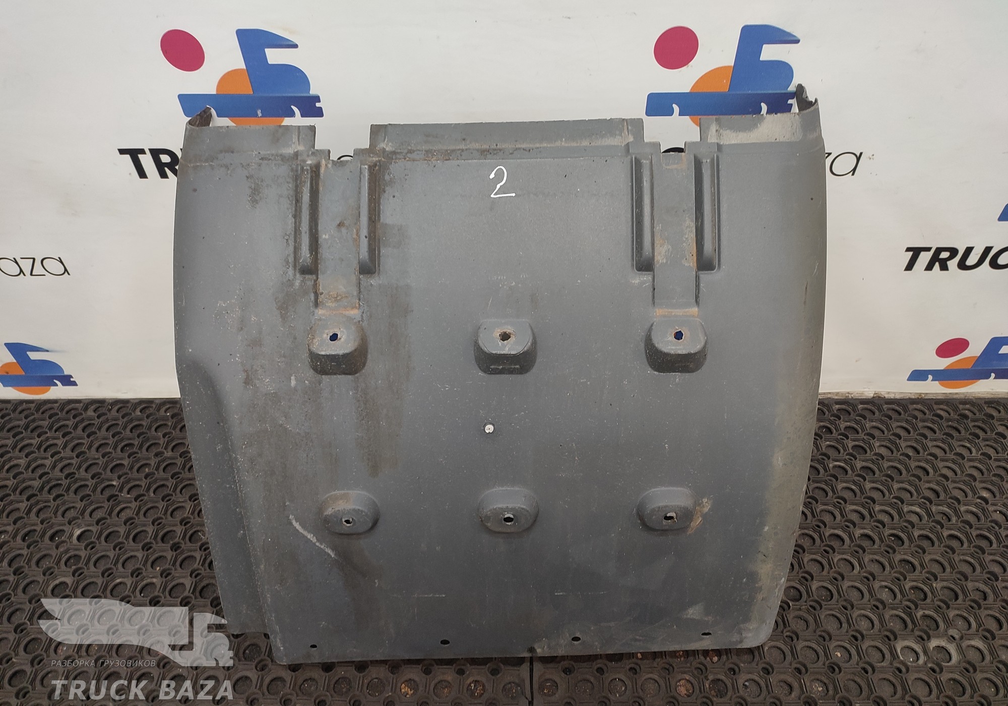 1357600 Крыло заднее левое передняя часть