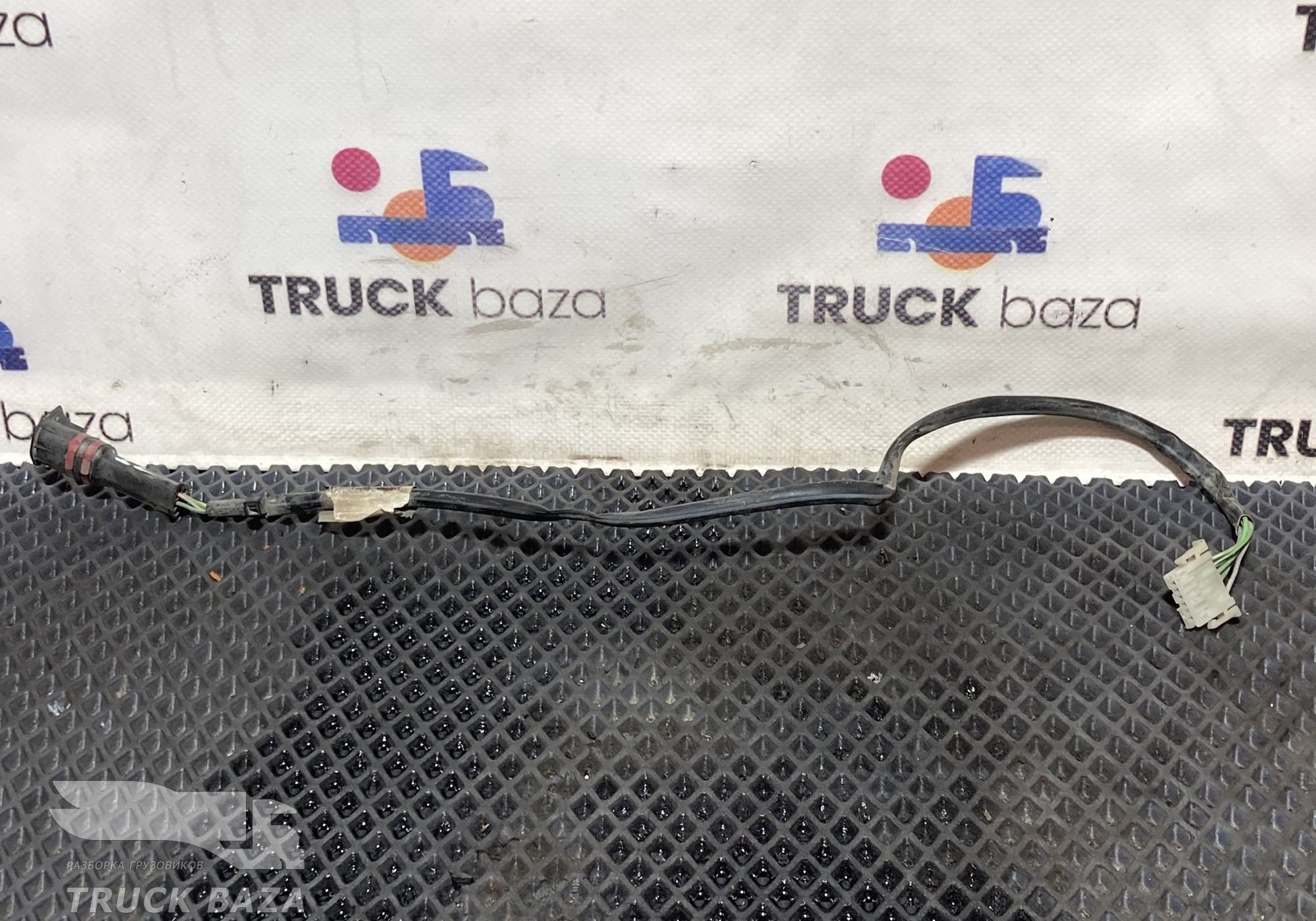 Проводка для Разные Грузовики