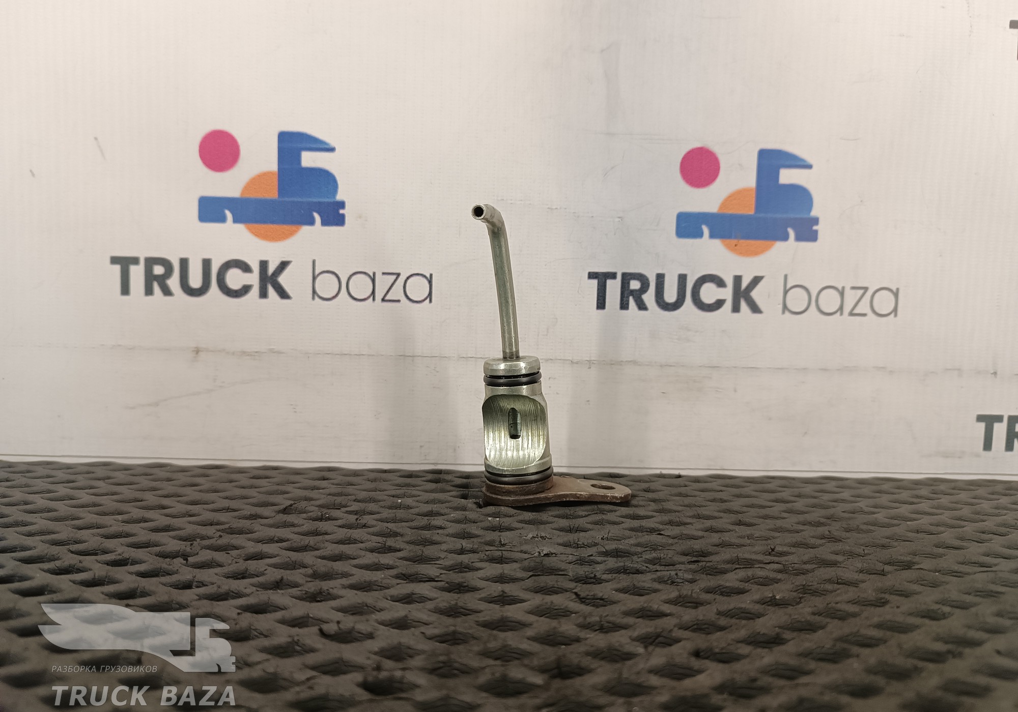 1605100 Форсунка масляная для Daf CF