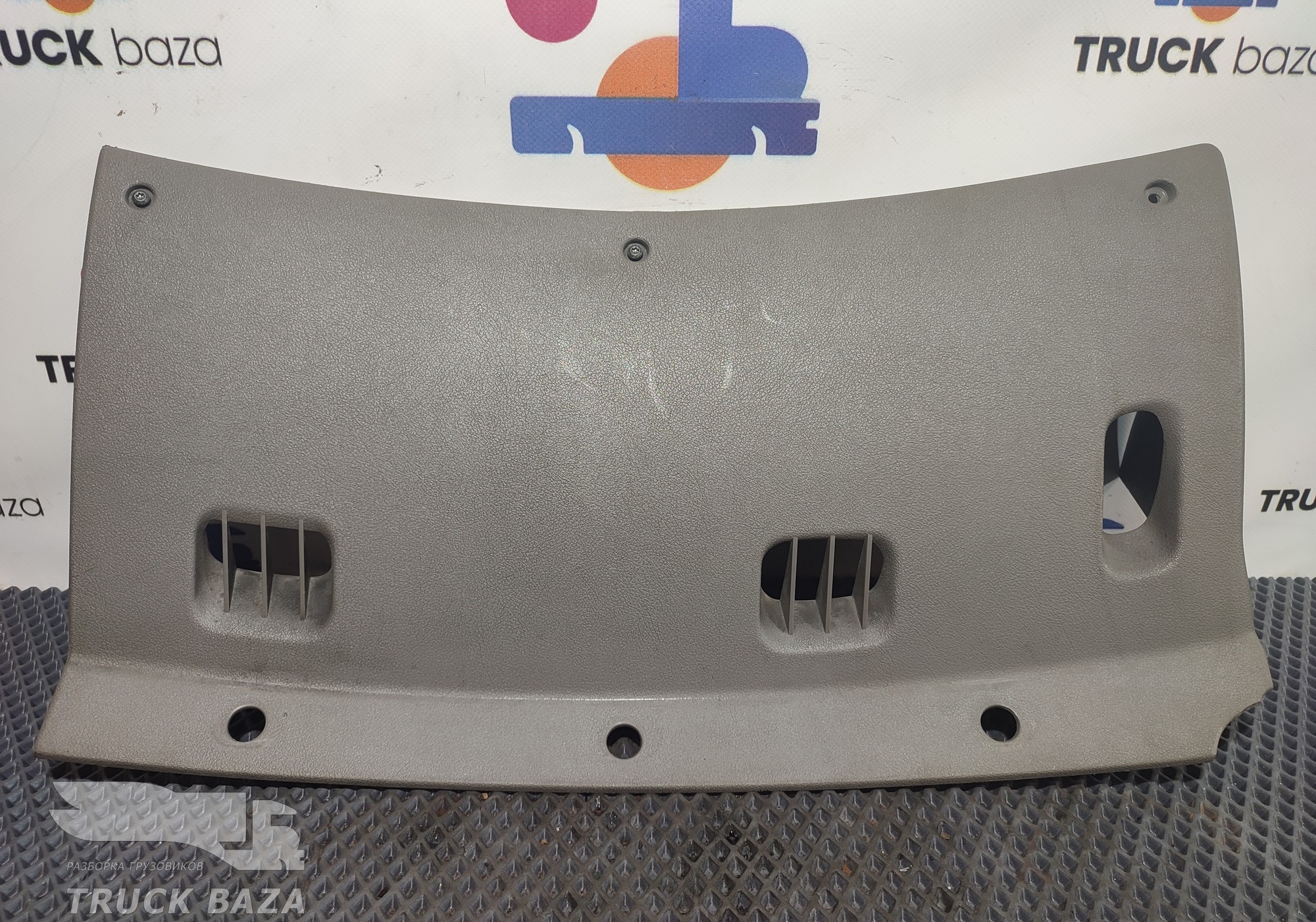 1304879 Накладка на торпедо