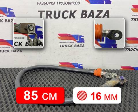 A0045401430 Силовой провод для Mercedes-Benz Actros MP3 (с 2008)