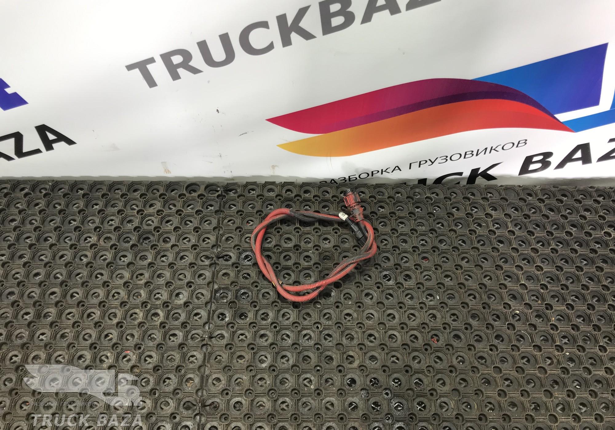 21263287 Проводка системы AdBlue для Volvo FH 3 (с 2008 по 2012)