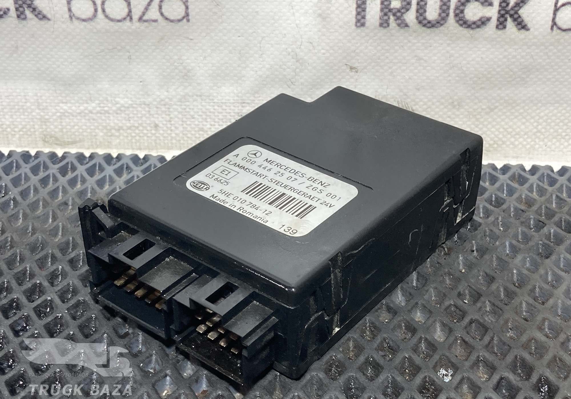 A0004462507 Блок управления свечами накала