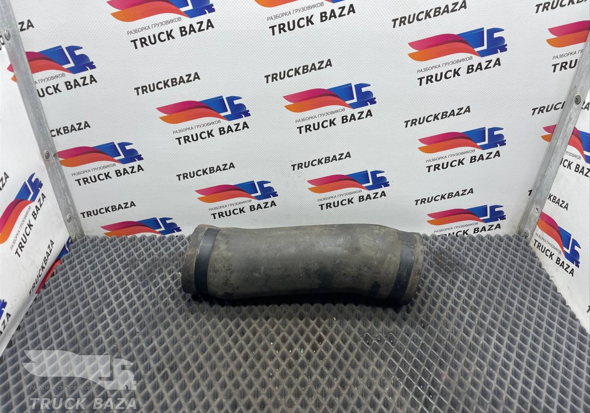 549011303027 Патрубок радиатора для КАМАЗ 54901