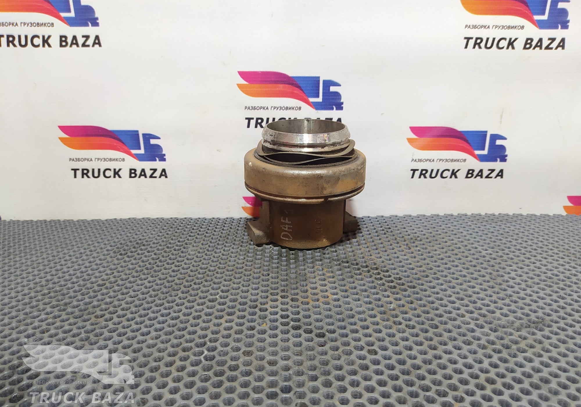 1957042 Подшипник выжимной для Daf
