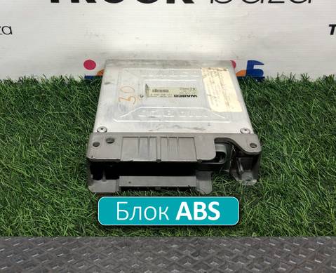 4460040660 Блок управления ABS для Iveco