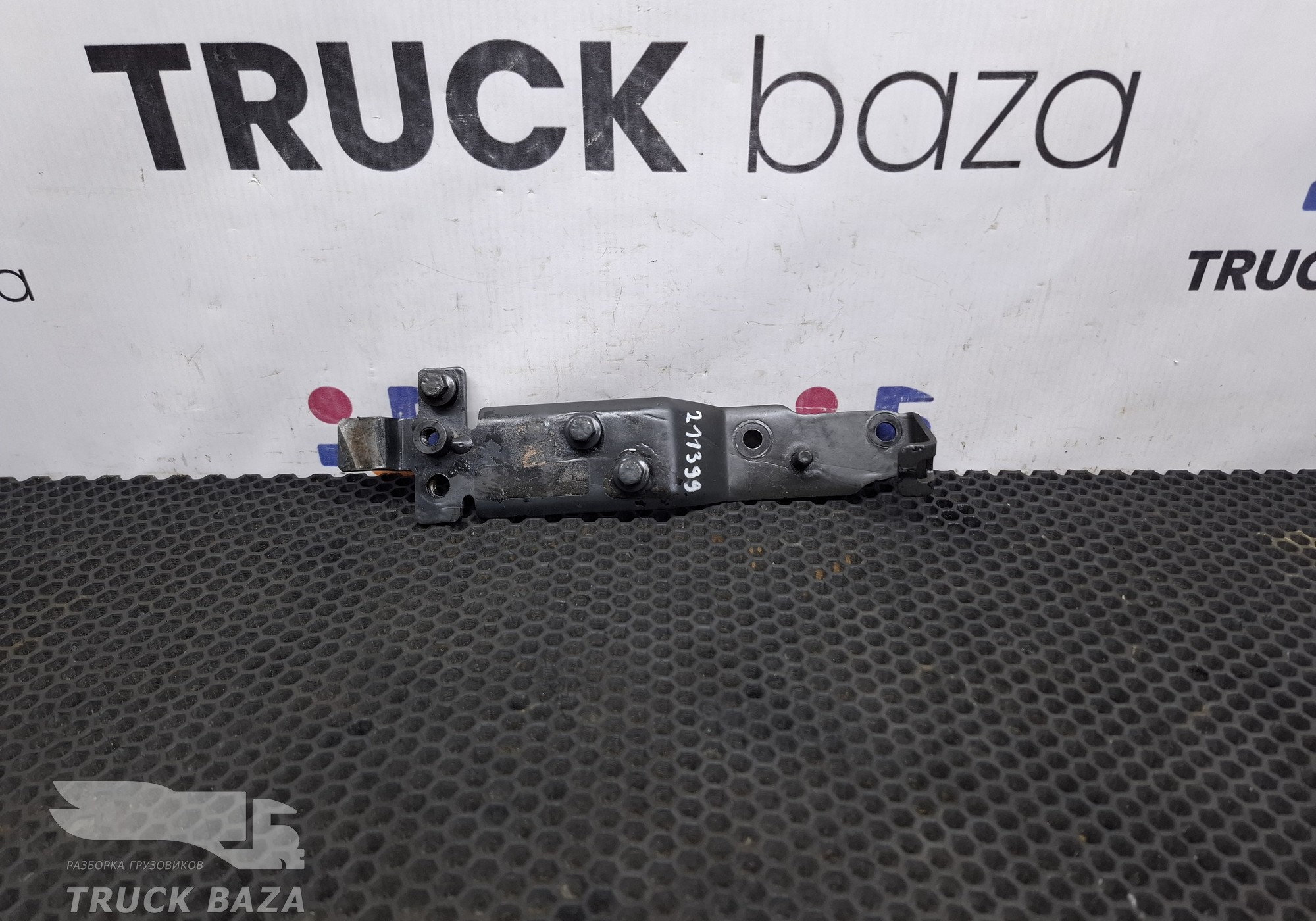 21811008 Кронштейн воздушных трубок для Volvo FH 4 (с 2012)