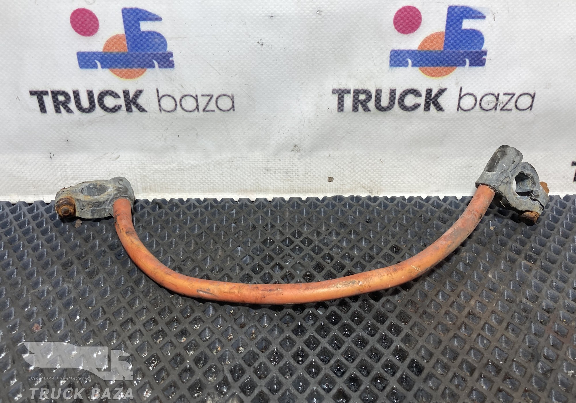 Перемычка АКБ для КАМАЗ