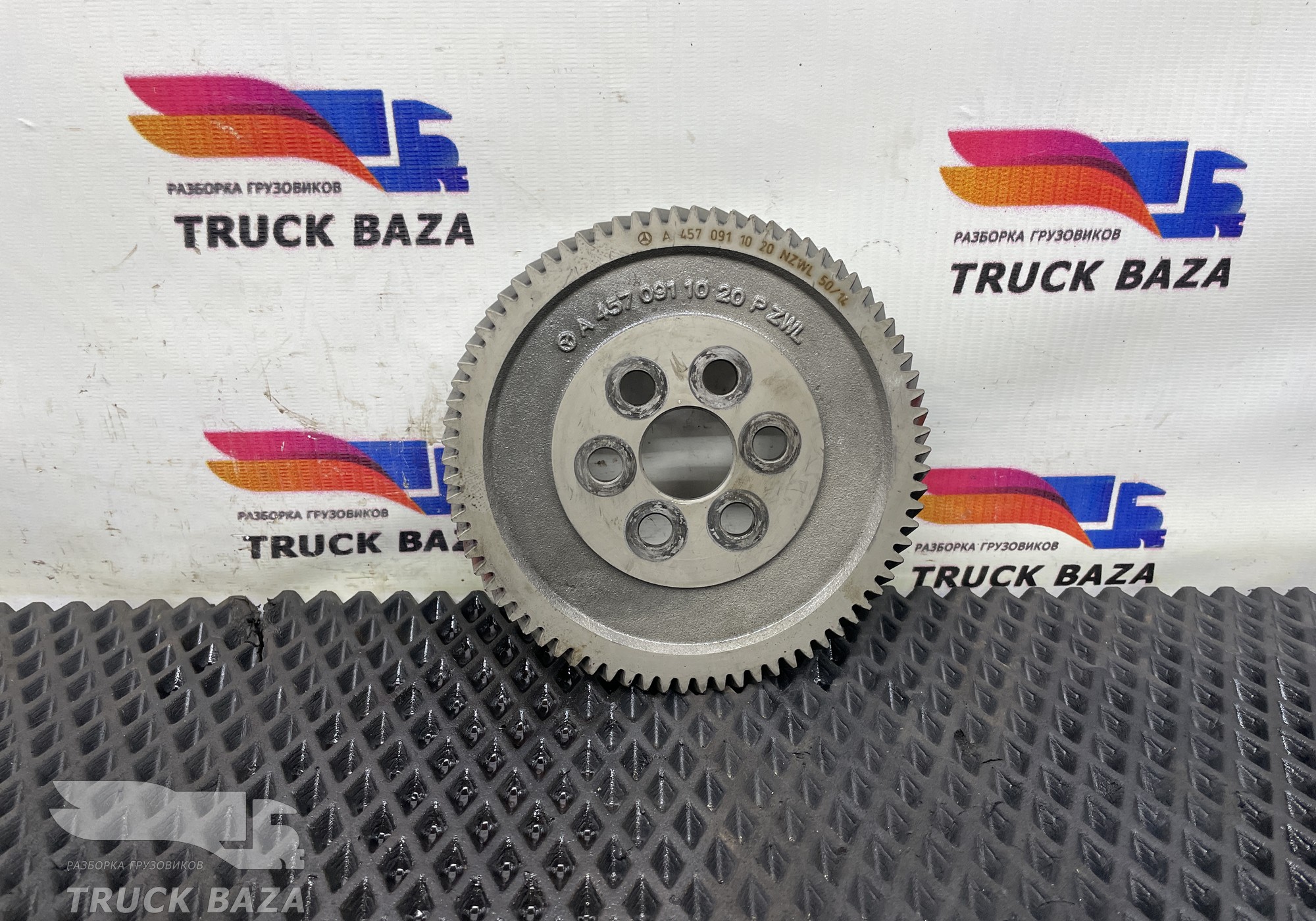 4570911520 Шестерня распредвала для Mercedes-Benz Axor I (с 2001 по 2004)
