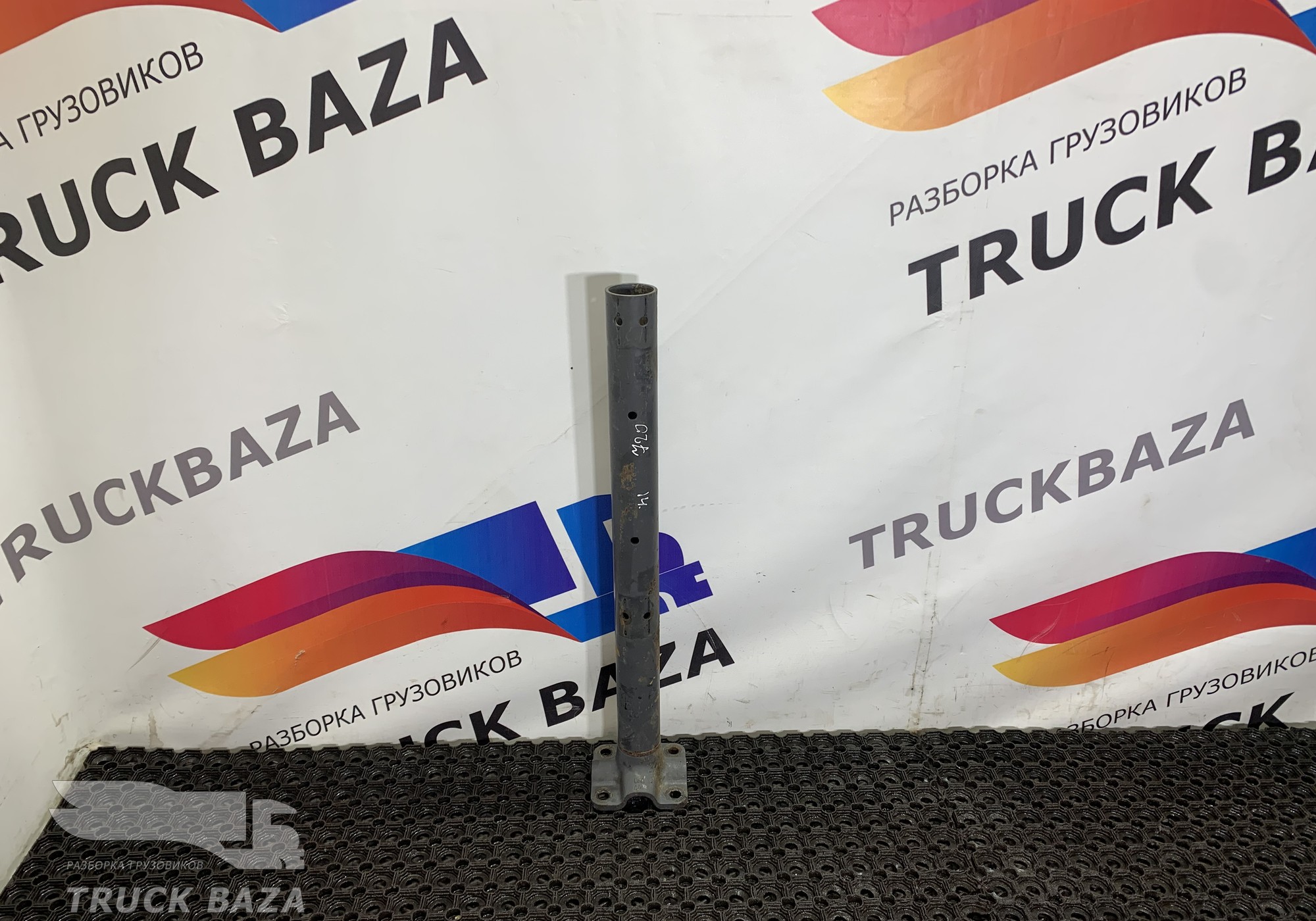 9305220241 Кронштейн крыла заднего для Mercedes-Benz Actros
