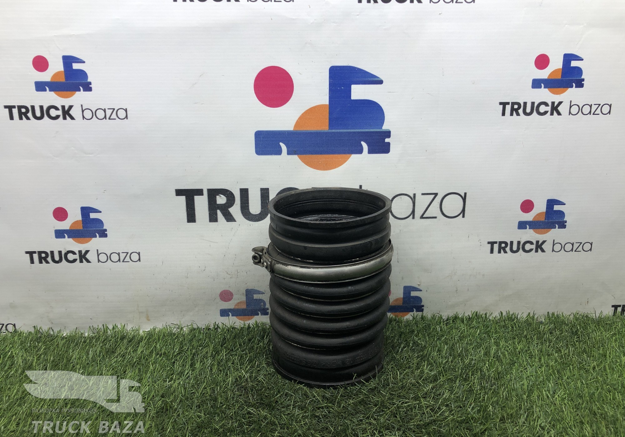 0030940982 Патрубок интеркулера