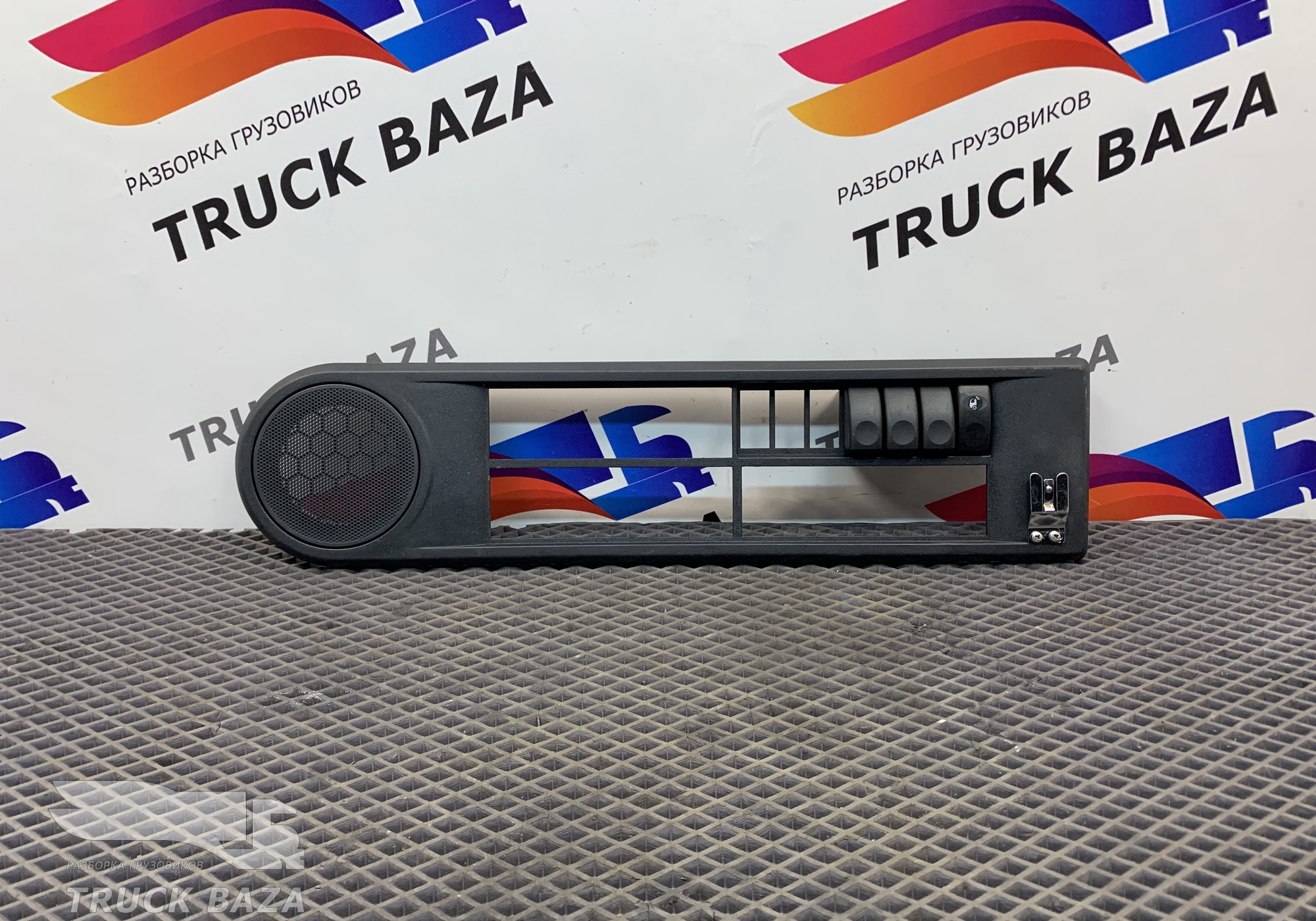 1746502 Накладка декоративная для Daf