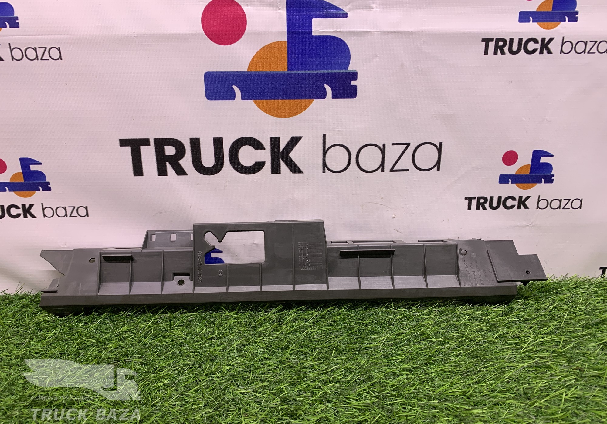 82109219 Кронштейн проводки для Volvo FH 3 (с 2008 по 2012)