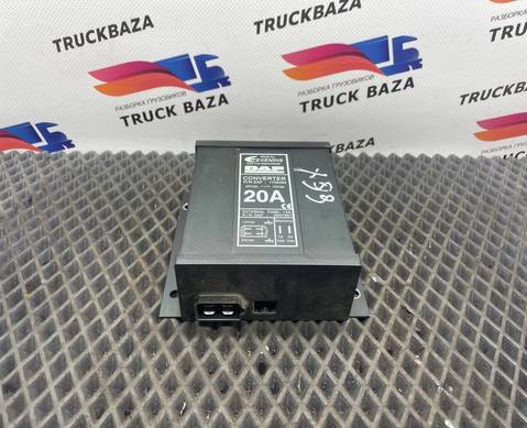 1726282 Преобразователь напряжения 20A для Daf XF105 (с 2005)