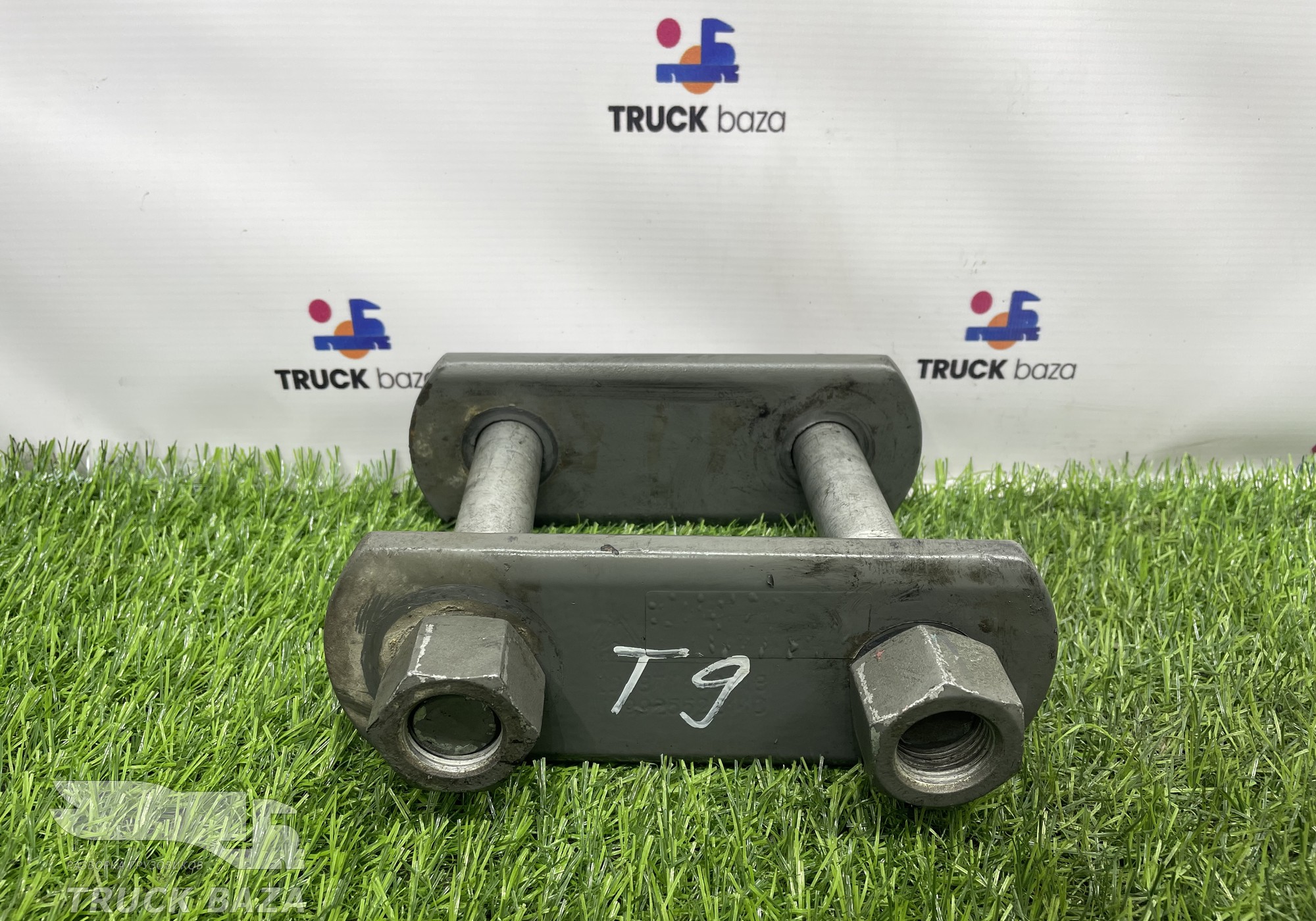 WG9925522110 Серьга передней рессоры для Sinotruk Sitrak C7H