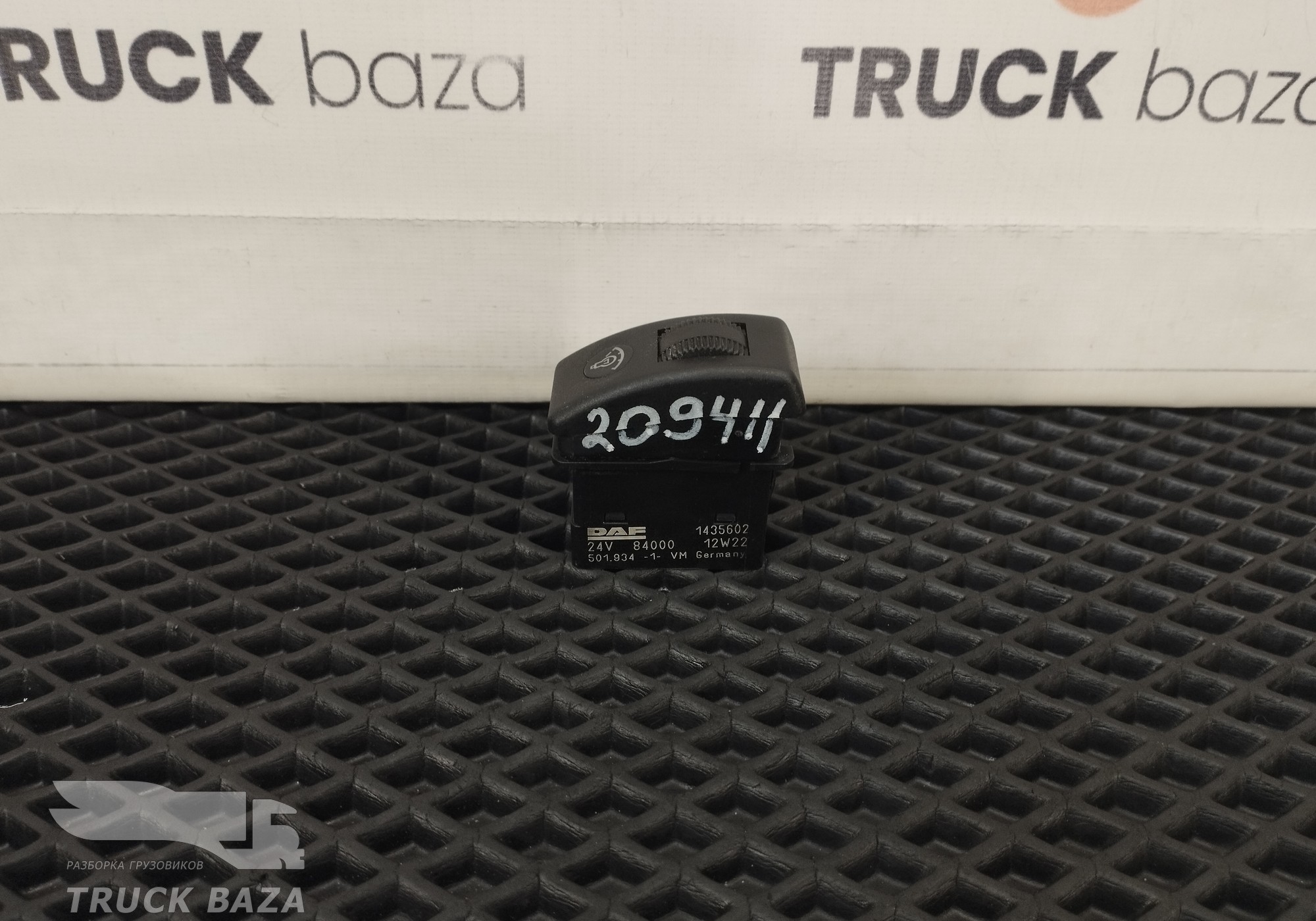 1386252 Кнопка освещения панели приборов для Daf CF II (с 2006 по 2013)