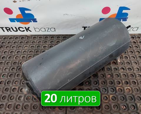 65801351300420 Ресивер воздушный для КАМАЗ 5490