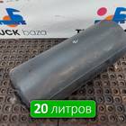 65801351300420 Ресивер воздушный