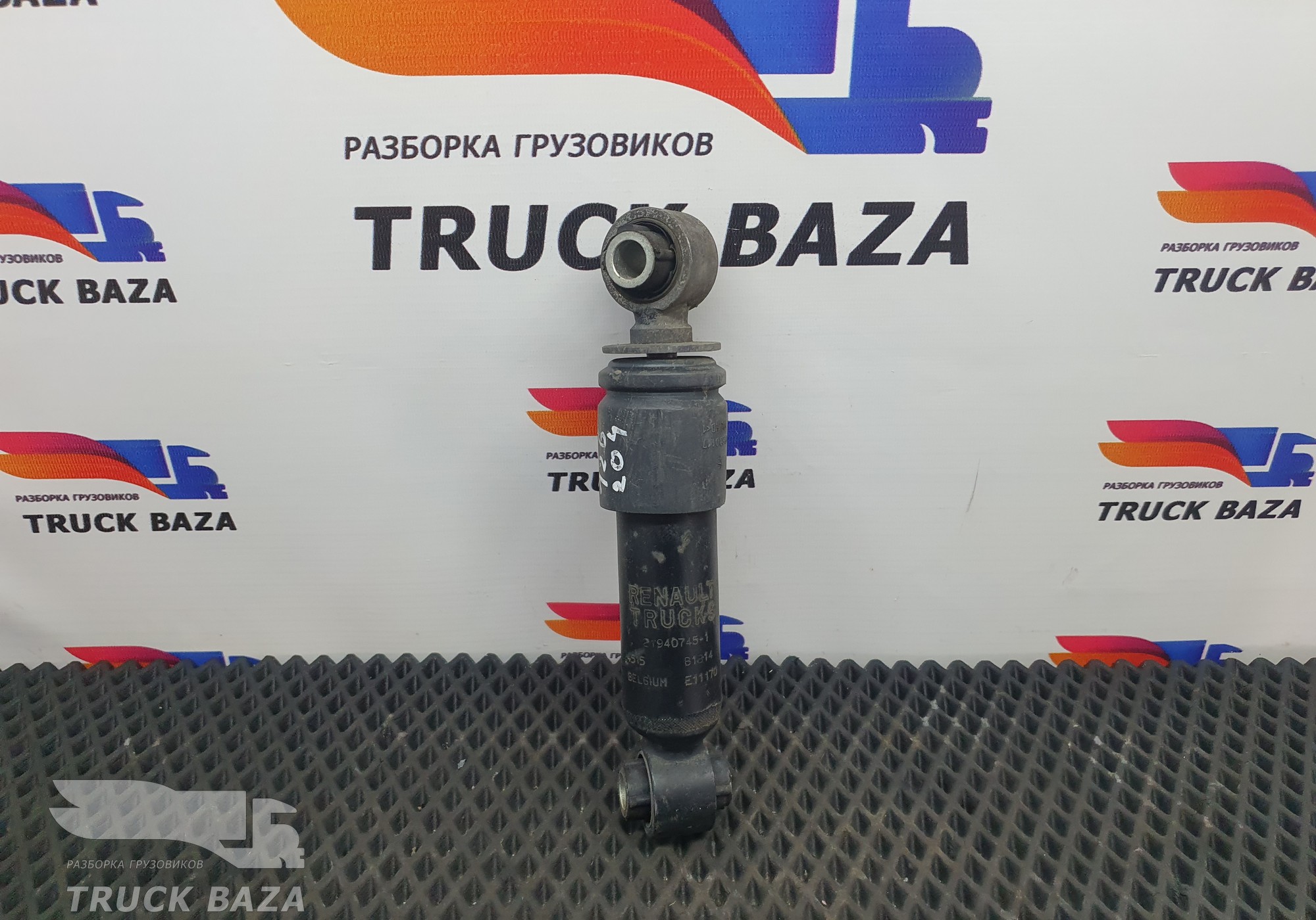 7421940745 Амортизатор кабины горизонтальный для Renault T (с 2013)