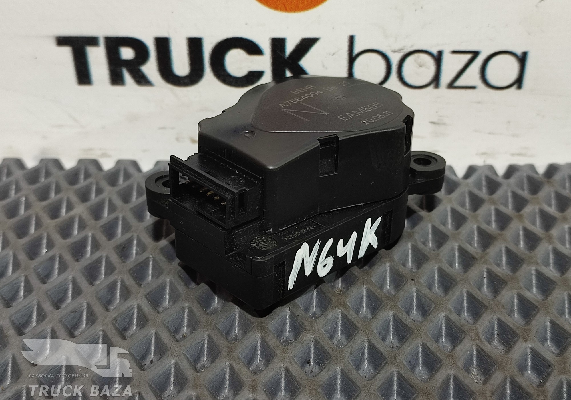 7584004 Моторчик отопителя