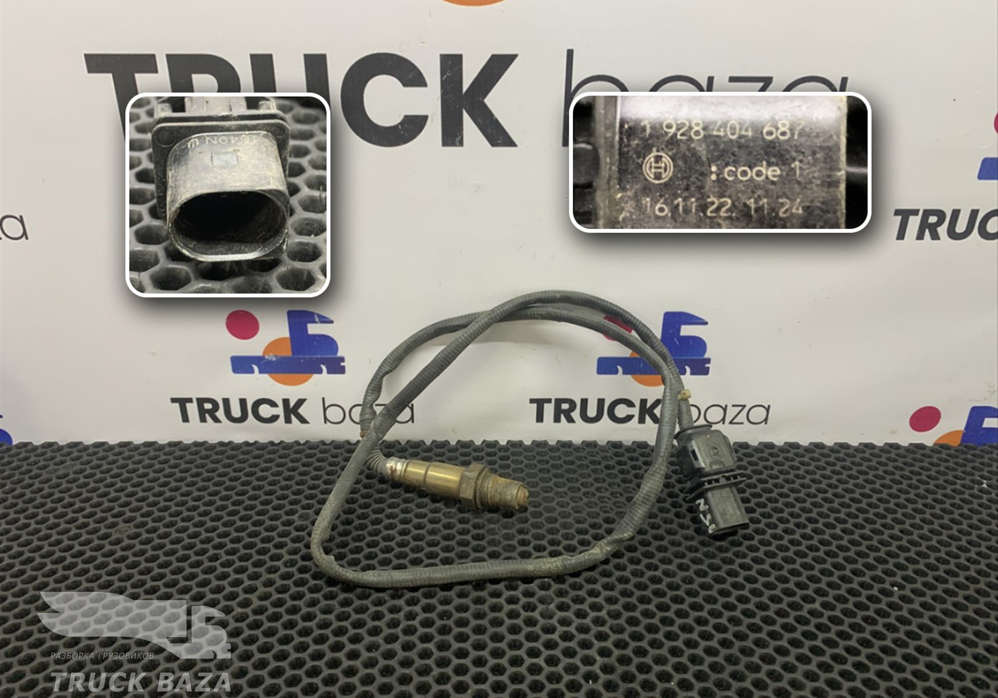 51154080001 Датчик кислородный для Man TGX II (с 2012)