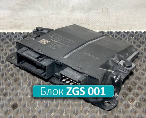 9604462619 Блок управления правой двери ZGS 001 для Mercedes-Benz Actros New Actros MP4 (с 2011)
