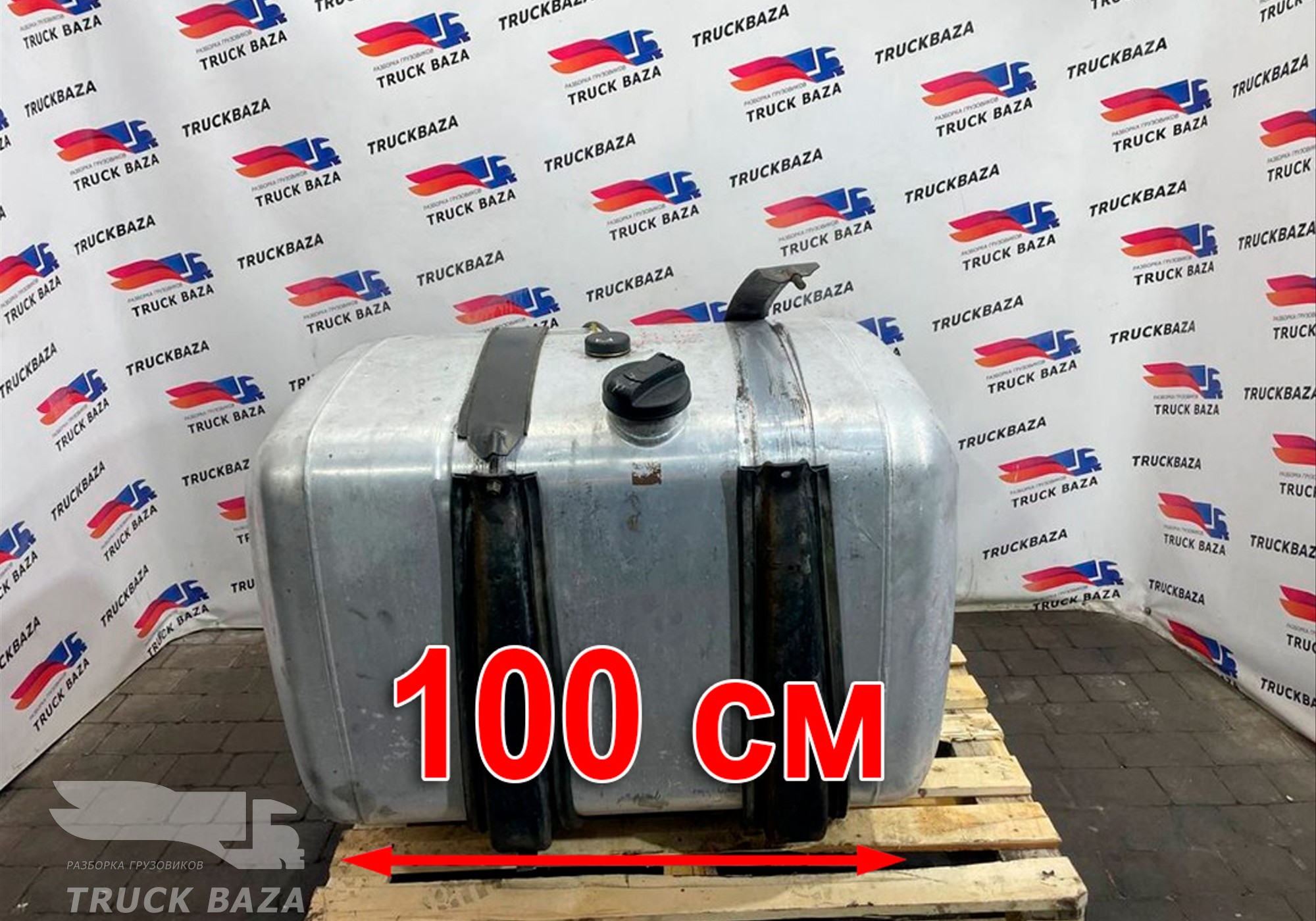 GC469002CC Бак топливный 450 L для Ford F-MAX (с 2018)