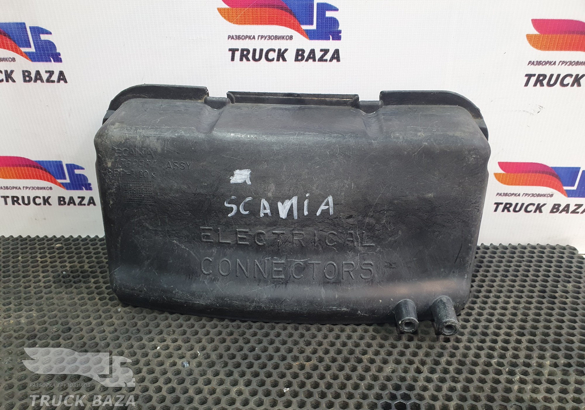 1369964 Крышка электроразъемов для Scania 4-series