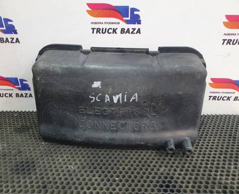 1369964 Крышка электроразъемов для Scania