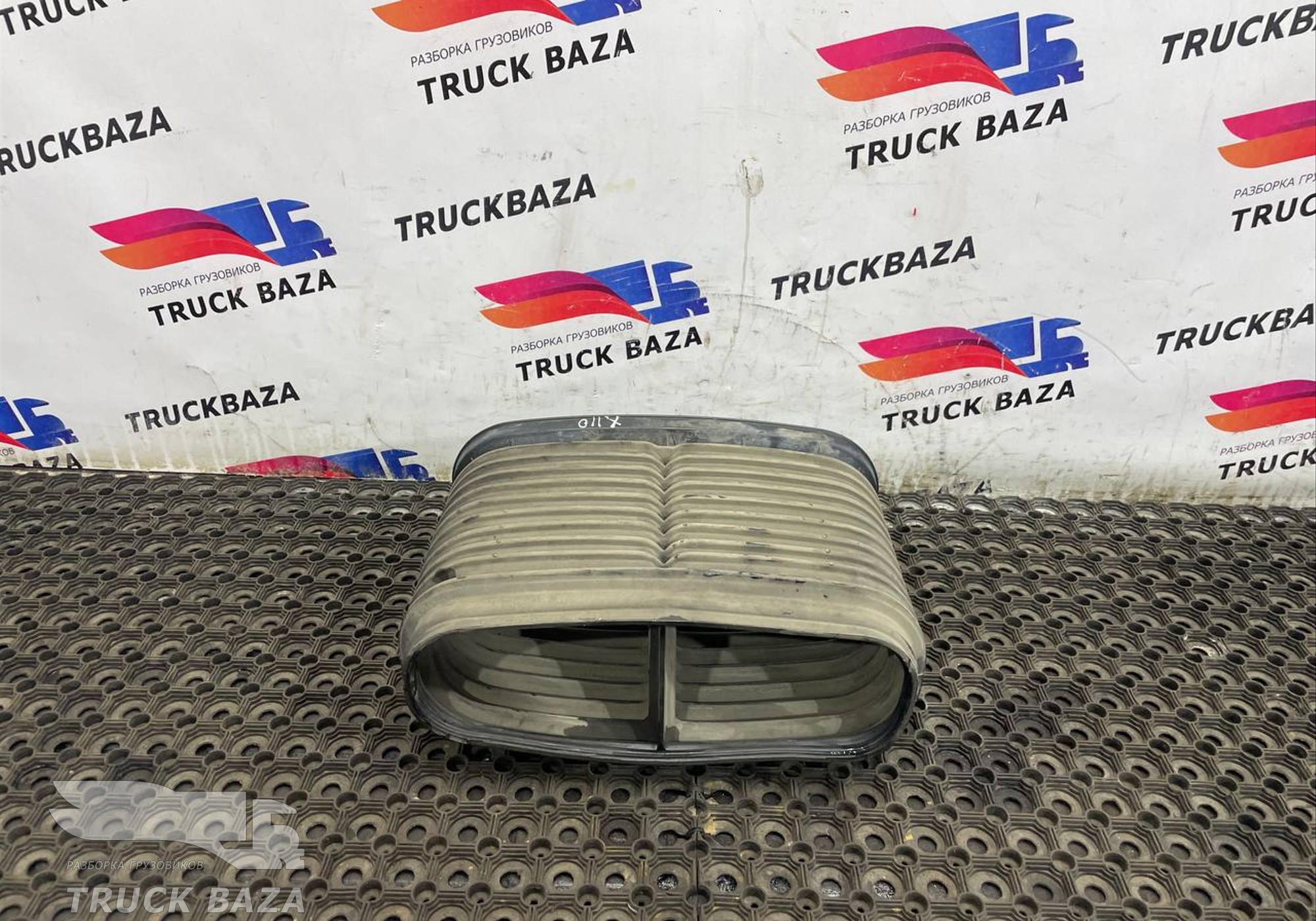 1862022 Гофра воздуховода для Daf XF106 (с 2012)