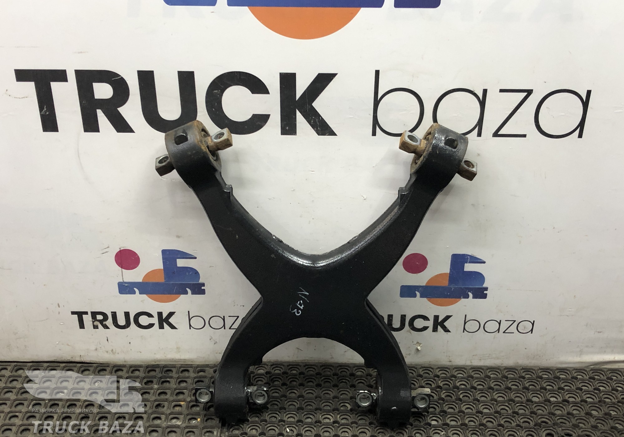 81432206327 Тяга реактивная X-образная