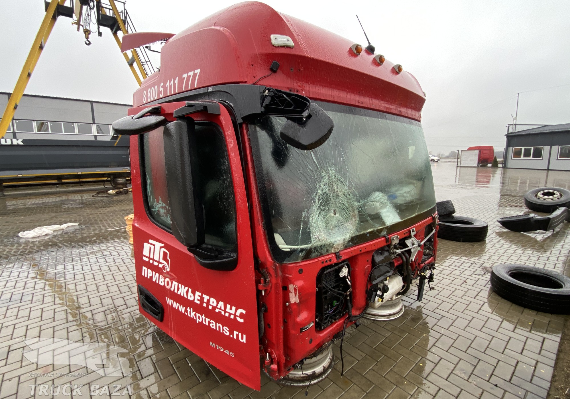 КАМАЗ 54901 2021 г. в разборе