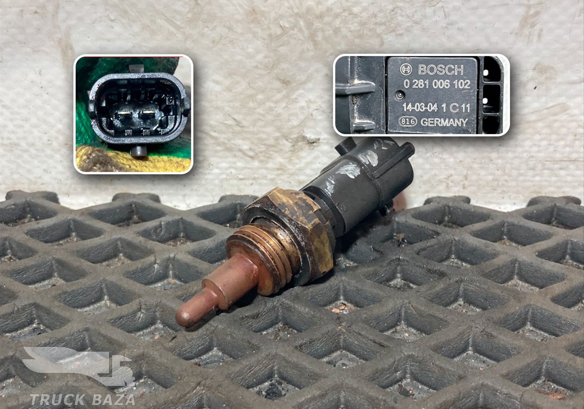 0281002412 Датчик температуры охлаждающей жидкости для Daf XF105 (с 2005)