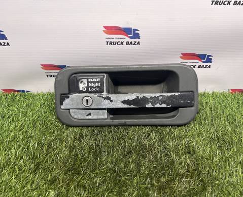 1305480 Ручка двери наружная правая для Daf XF95