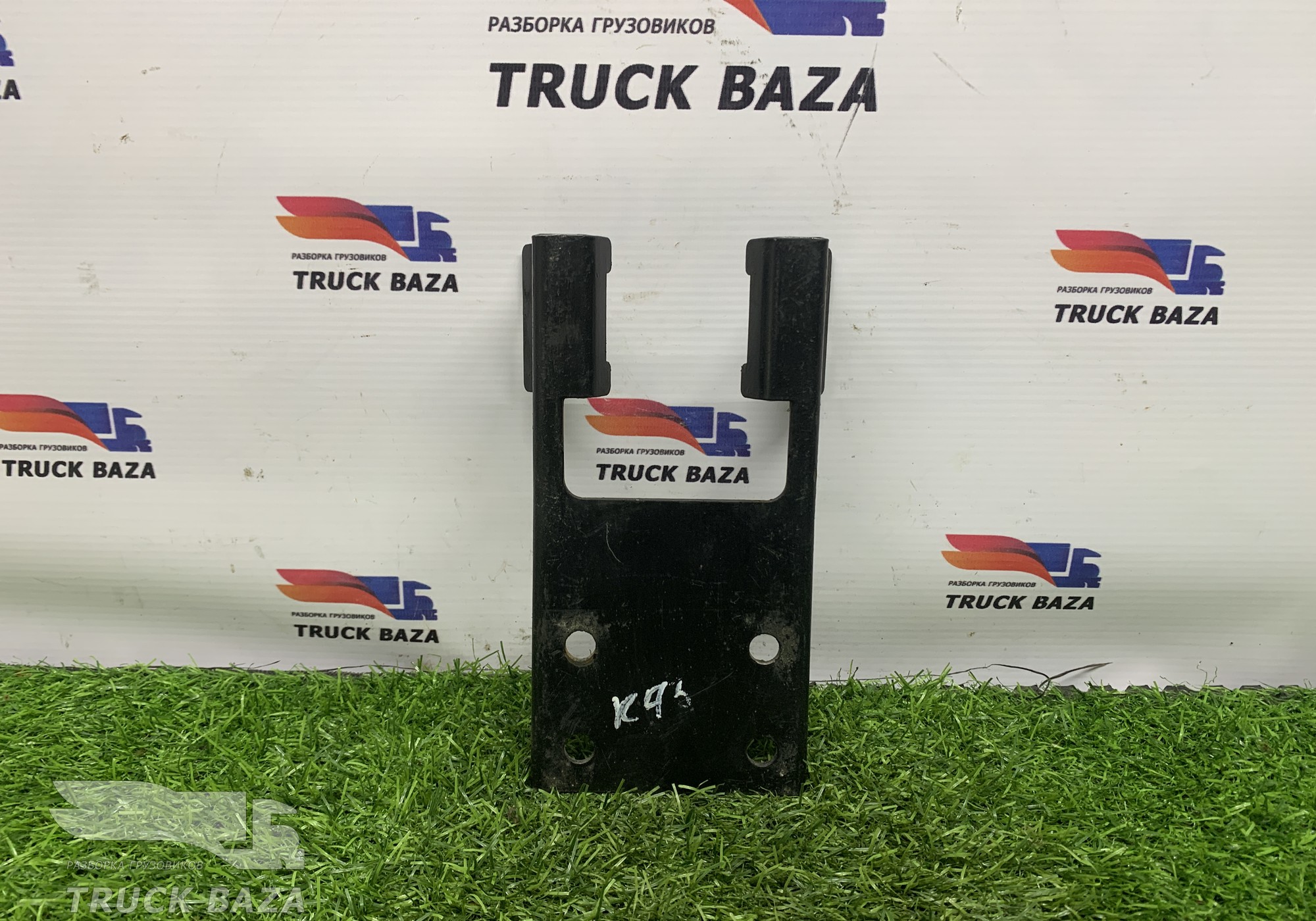 45104340806090 Кронштейн бачка ГУРа для КАМАЗ 54901