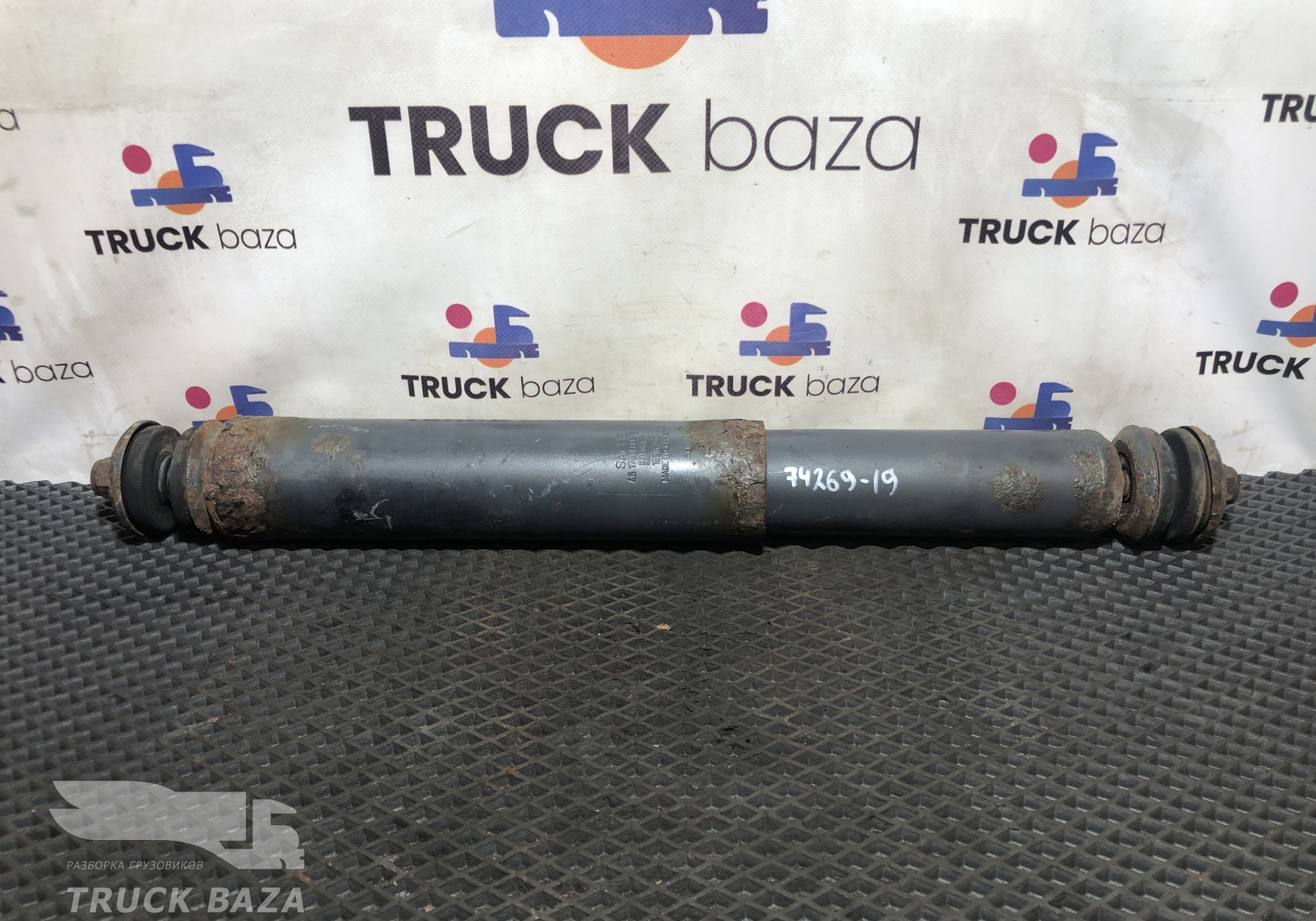 1696290 Амортизатор передний для Daf CF